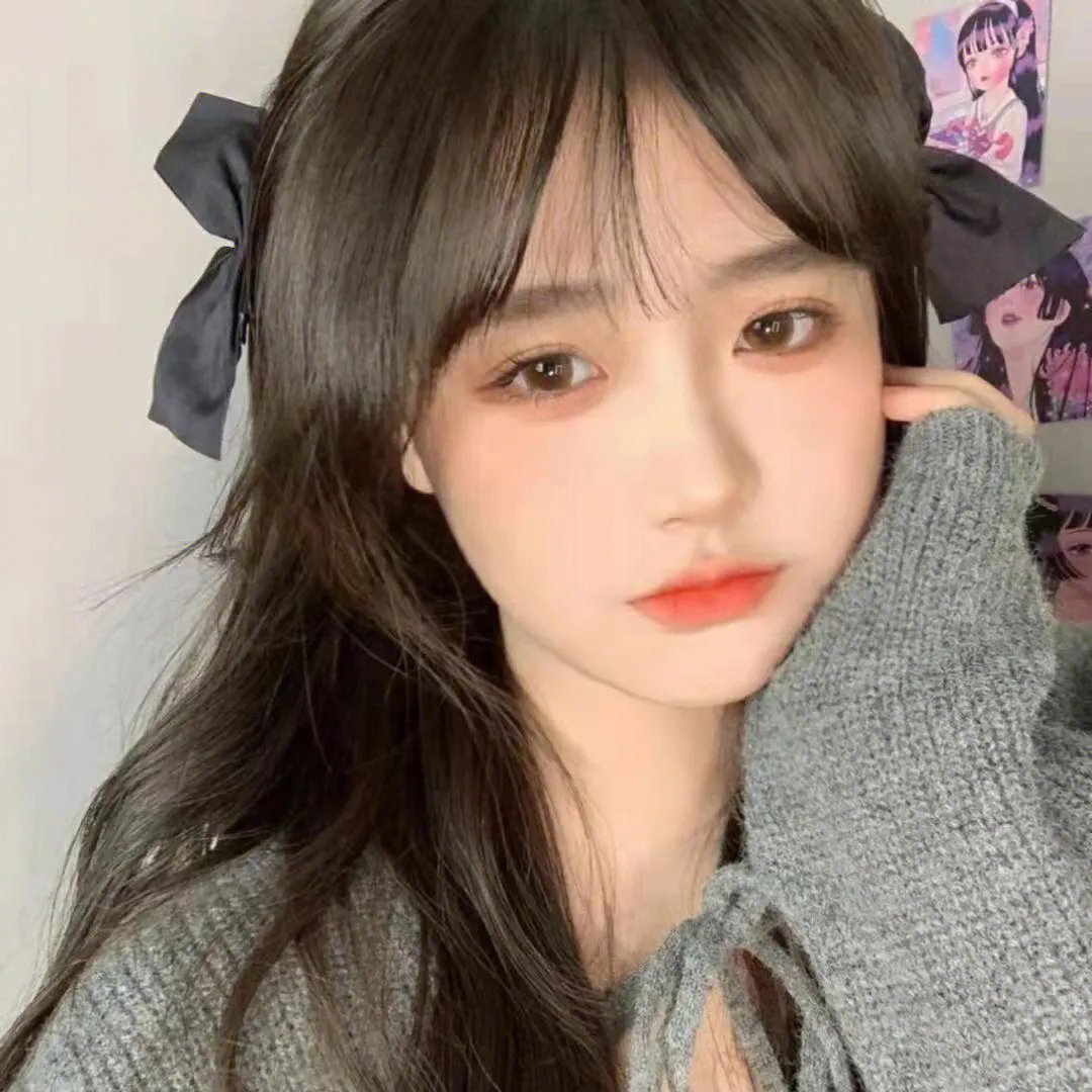 爱杀